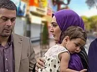 زمان پخش و تکرار سریال روزهای بیقراری از شبکه آی‌فیلم