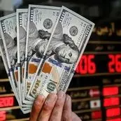بهترین تحلیل قیمت دلار آمریکا امروز ۲۲ اردیبهشت | پیش‌ بینی نرخ دلار فردا ۱۴۰۴/۲/۲۳