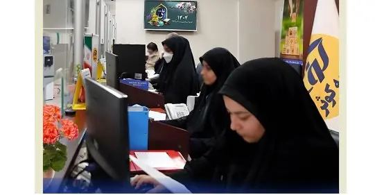 آمادگی شعب کشیک بیمه کوثر برای ارائه خدمت در تعطیلات نوروز ۱۴۰۴