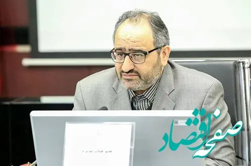 حمایت ویژه بانک سپه از تولید‌کنندگان و فعالان عرصه صادرات همزمان با برگزاری نمایشگاه ایران اکسپو ۲۰۲۵