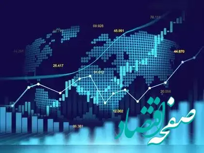 افزایش ۴.۲ تریلیون دلاری ارزش بازار ۱۰ شرکت‌ برتر جهان