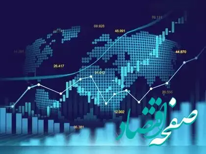 افزایش ۴.۲ تریلیون دلاری ارزش بازار ۱۰ شرکت‌ برتر جهان
