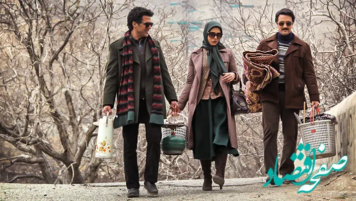 زمان پخش و تکرار سریال پرواز در ارتفاع از شبکه آی فیلم