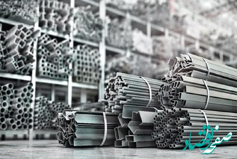 قیمت امروز آهن آلات – شنبه 26 آبان  1403/ ثباتی متزلزل در قیمت آهن‌آلات