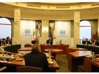پلتفرم connect بیمه اتکایی تهران رواک رونمایی شد