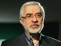 عکس جدید میرحسین موسوی که حسابی خبرساز شد