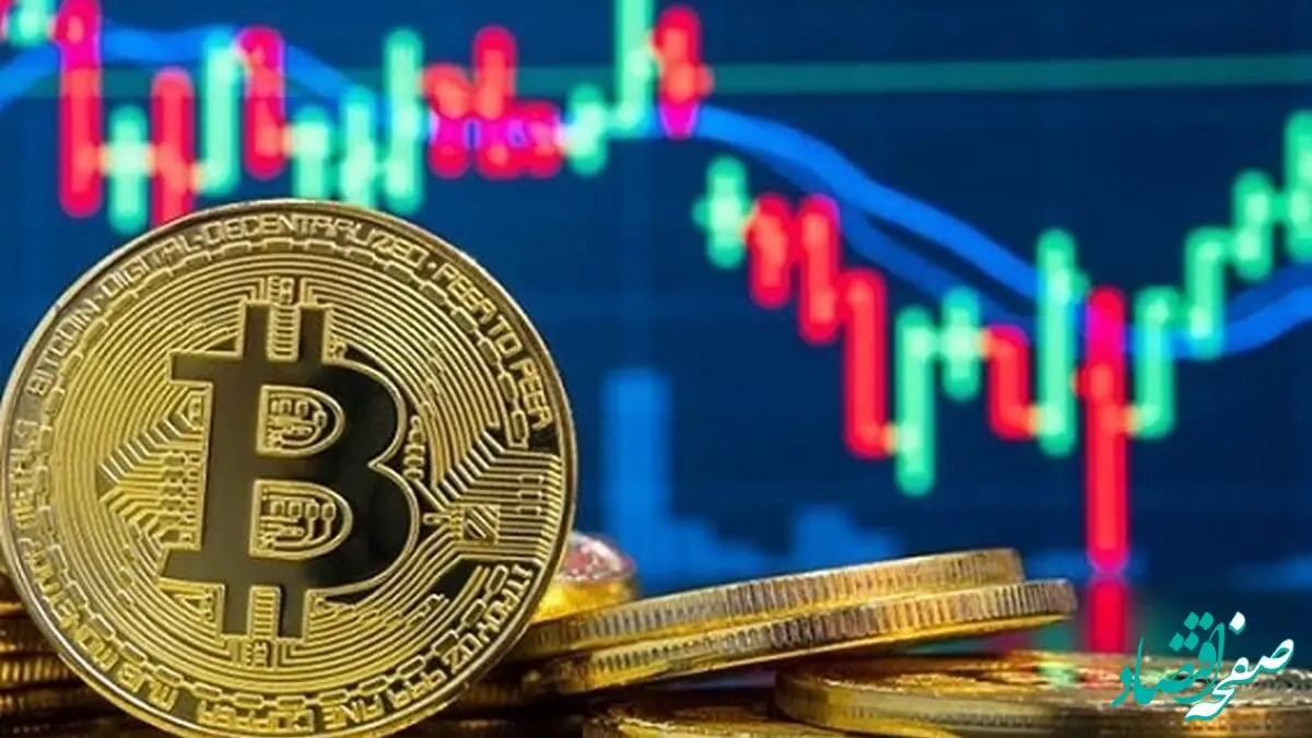 قیمت بیت کوین امروز ۲۰ مهر ۱۴۰۴ | آیا کاهش قیمت ادامه دارد؟