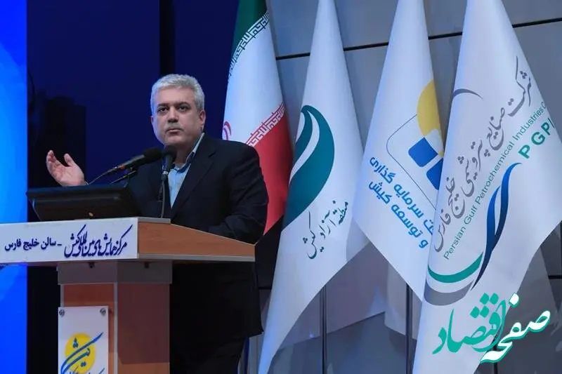 همه بسترهای حقوقی همکاری با شرکت‌های فناور در هلدینگ خلیج‌فارس فراهم شده/ گره اصلی اقتصاد ما عدم اعتماد به بخش خصوصی و نبود فرهنگ و تفکر توسعه است/ برخورد حذفی با شرکت‌های داخلی بیشترین لطمه را بر سرمایه‌ها و آینده کشور وارد می‌کند