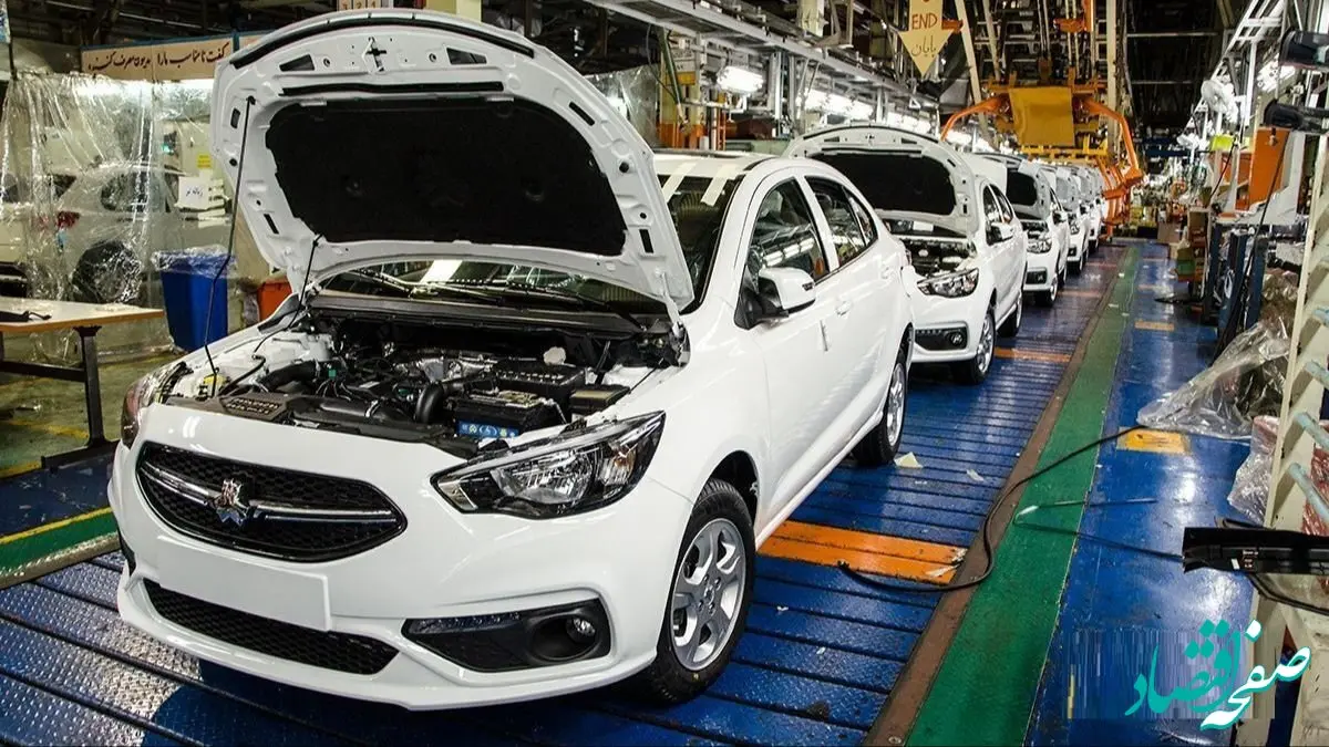 بحران در سایپا؛ خطوط تولید ممکن است متوقف شوند