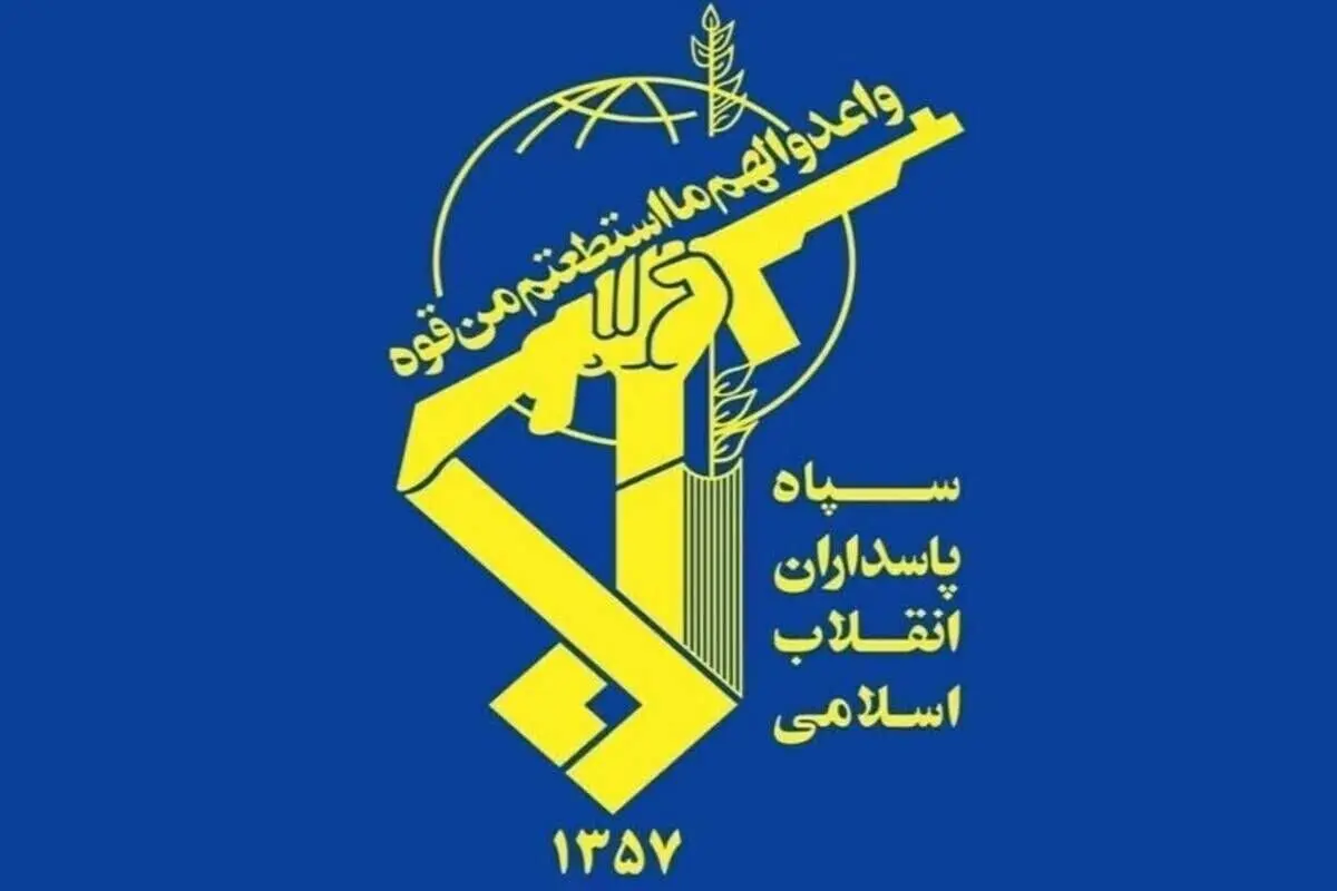 حمله غافلگیرانه سپاه به مرکز فرماندهی دشمن در پی قصاص خون شهدای ایرانشهر