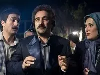 دانلود قسمت چهاردهم سریال پایتخت۷ از شبکه یک + خلاصه داستان سریال پایتخت۷ قسمت ۱۴
