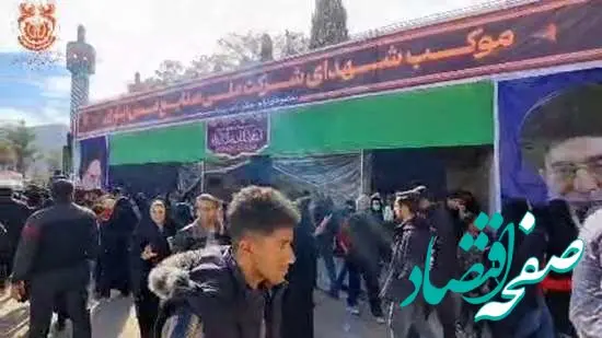 کارکنان شمسا، خادم زائران سردار دل‌ها شدند