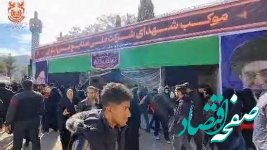 کارکنان شمسا، خادم زائران سردار دل‌ها شدند