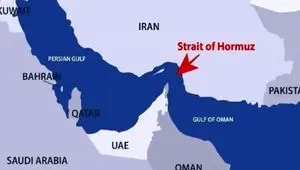 جزئیات سند جنجالی تهران درباره تنگه هرمز منتشر شد