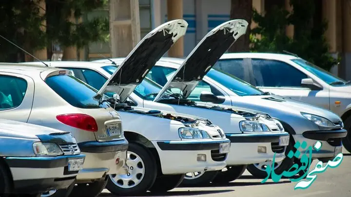 مهم / متقاضیان خرید خودرو بخوانند ؛ آغاز عرضه ۷ خودرو + جدول 