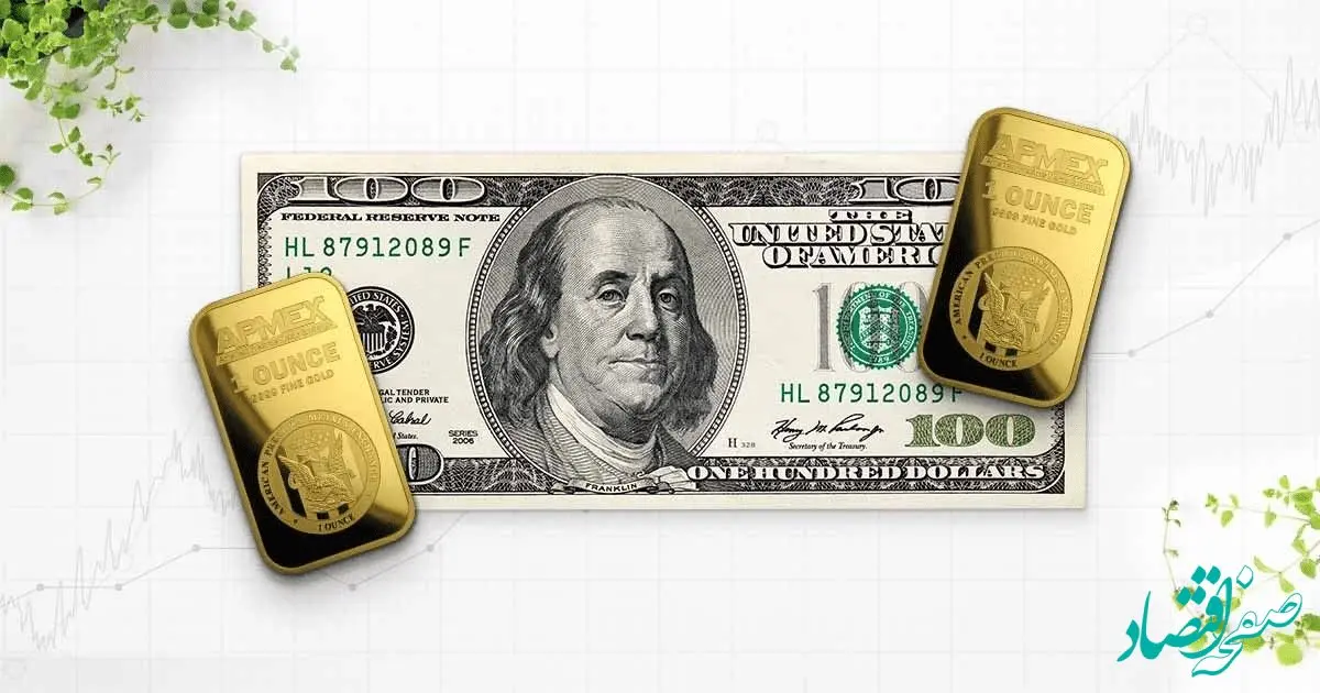 جدیدترین قیمت دلار و یورو در صرافی ملی امروز پنجشنبه ۶ دی ماه ۱۴۰۳ / صعود قیمت