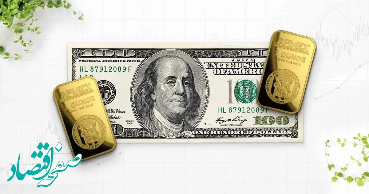 قیمت دلار، قیمت دینار عراق، نرخ افغانی امروز پنجشنبه ۶ دی ماه ۱۴۰۳