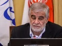 چرا مکانیسم ماشه با قوانین حقوق بین‌الملل در تضاد است؟