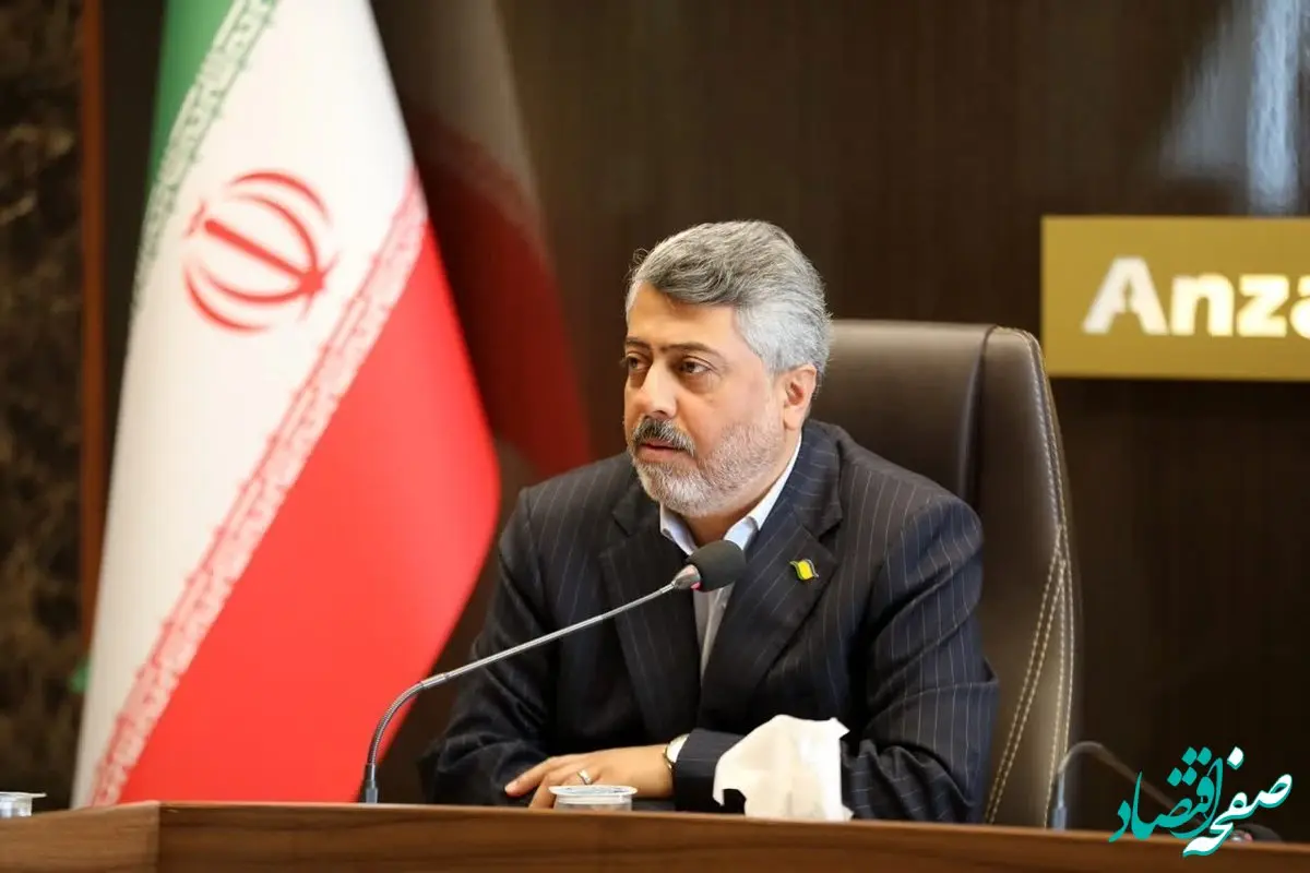 رشد ۱۰ درصدی صدور مجوز فعالیت اقتصادی در منطقه آزاد انزلی