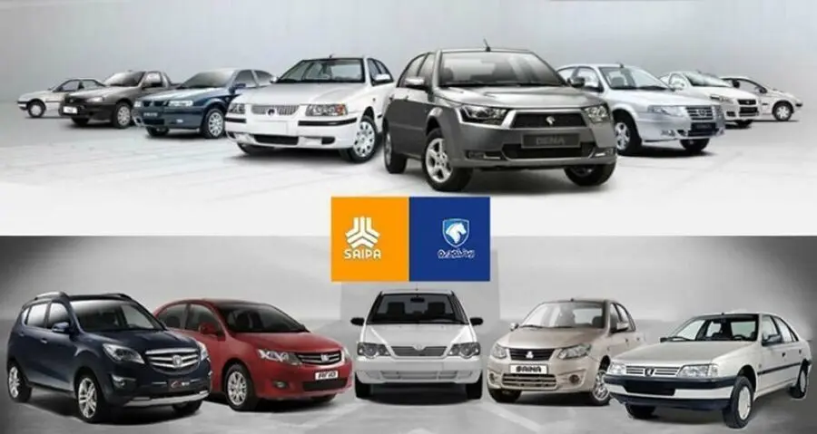 بحران قیمت خودرو ۱۴۰۴ | پیشگویی مهم از بازار خودرو+ قیمت محصولات ایران خودرو و سایپا (۲۲ اردیبهشت)
