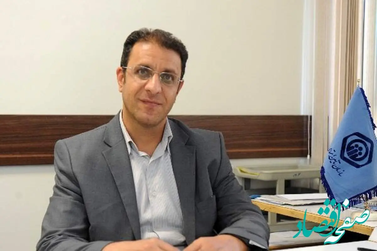 تعامل بازنشستگان و تامین اجتماعی در شورای راهبردی