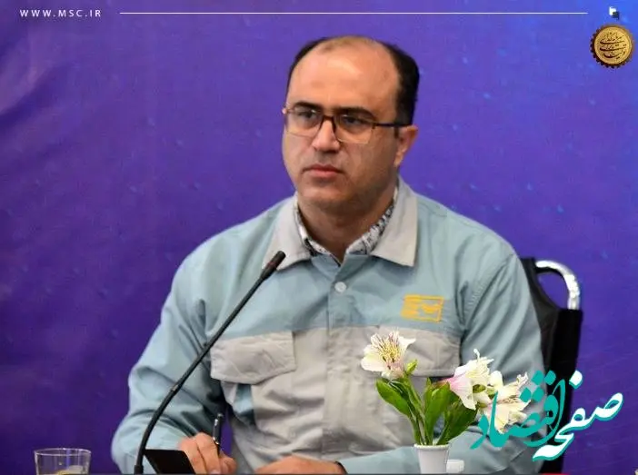 امکان توسعه سبد محصولات شرکت فولاد و نورد سبا در سطح بین‌المللی