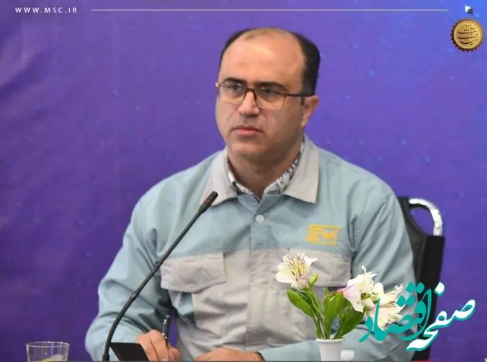 امکان توسعه سبد محصولات شرکت فولاد و نورد سبا در سطح بین‌المللی