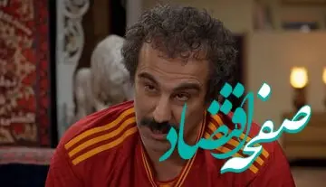 نقی معمولی به حسن یزدانی هم رحم نکرد!