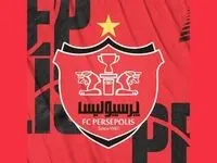 واکنش جنجالی پرسپولیس به این خبر نقل‌ و انتقالاتی