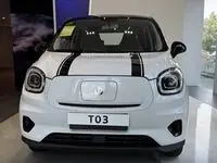 مرحله جدید ثبت نام خودرو کوچک لیپ موتور T03 آغاز شد + شرایط لازم