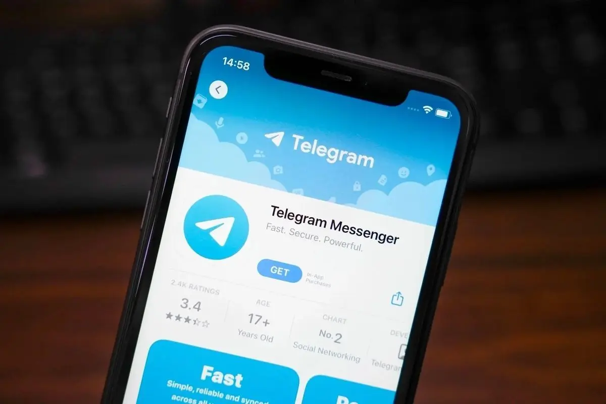 اعتراف ناخواسته به قدرت تلگرام؛ سند شکست فیلترینگ منتشر شد