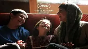 زمان اکران فیلم زن و بچه ساخته سعید روستایی در سینما
