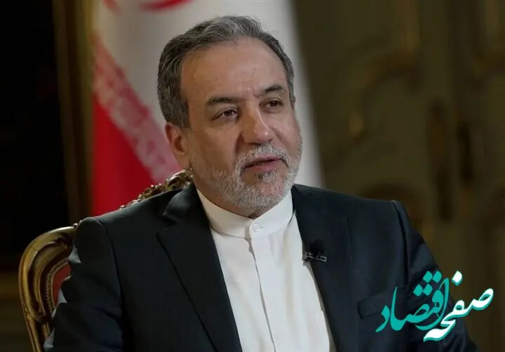 اخبار لحظه به لحظه از جنگ ایران با اسرائیل و آمریکا امروز سه شنبه ۱۲ اسفند ۱۴۰۴ | عراقچی: با کشورهای منطقه به جز رژیم صهیونیستی جنگی نداریم