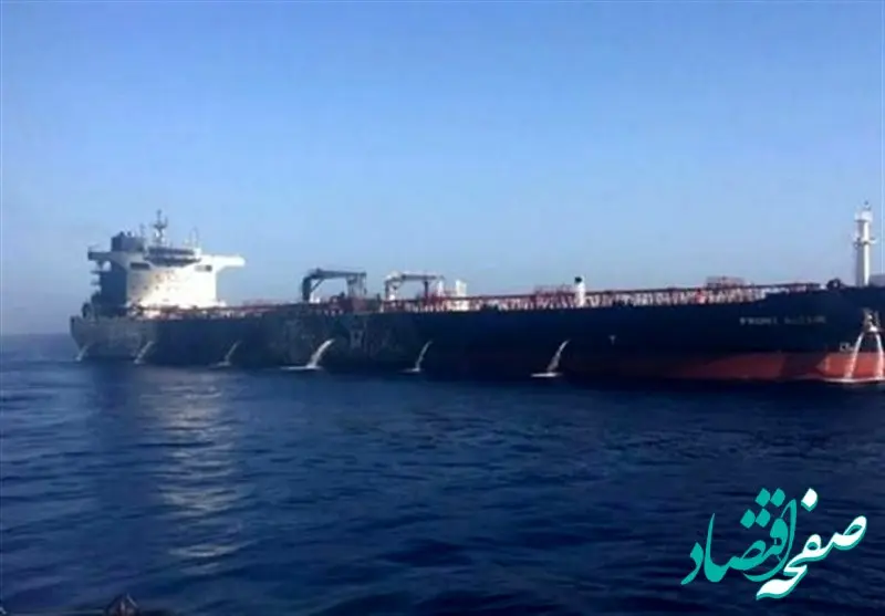 آخرین خبر از حمله آمریکا به یک کشتی کانتینری ایران 