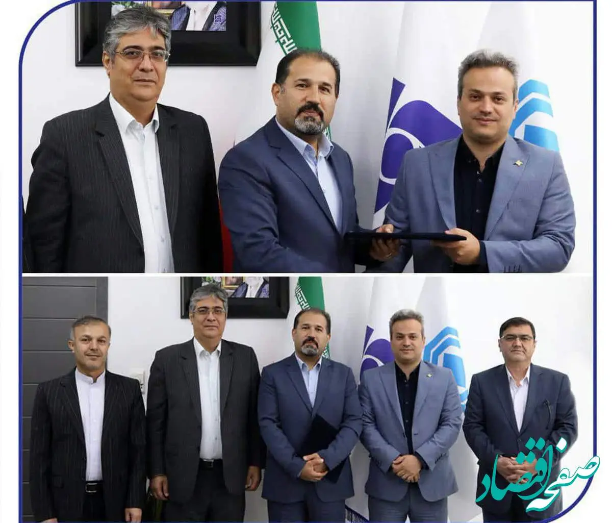 حسن پورکاظمی مصردشتی قائم مقام مدیرعامل بیمه سرمد شد