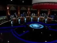 مناظرات انتخاباتی به ایستگاه آخر رسید /موضوع آخرین مناظره چیست؟