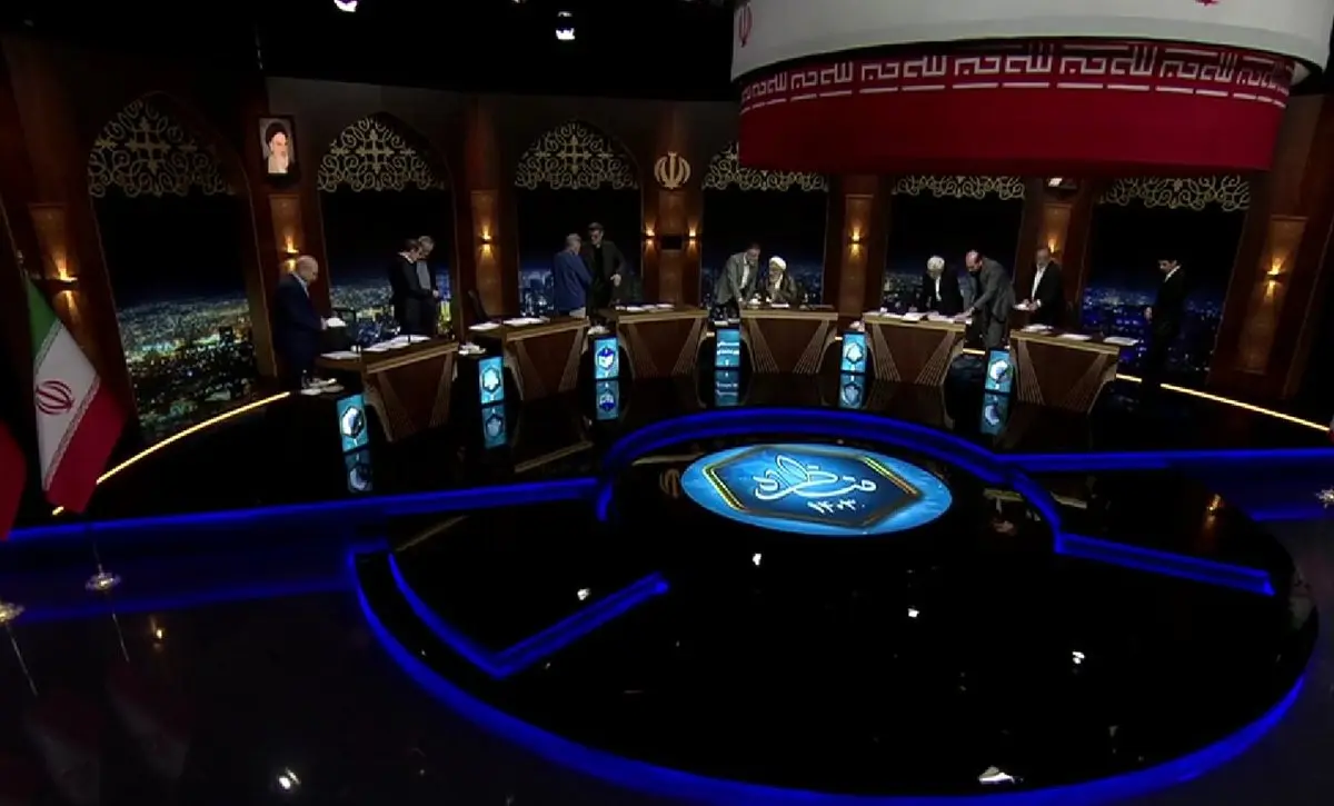 مناظرات انتخاباتی به ایستگاه آخر رسید /موضوع آخرین مناظره چیست؟