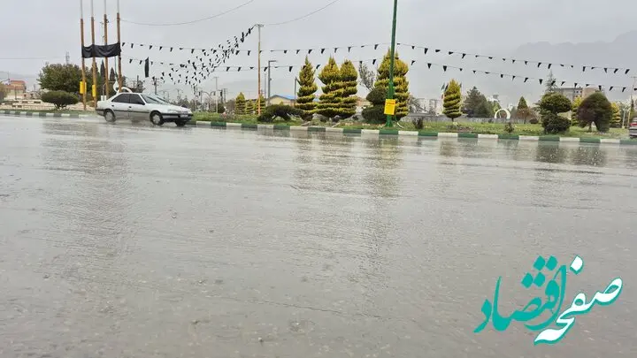 هواشناسی ایران؛ فعالیت سامانه بارشی تا اواخر هفته