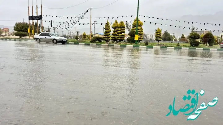 هواشناسی ایران؛ فعالیت سامانه بارشی تا اواخر هفته