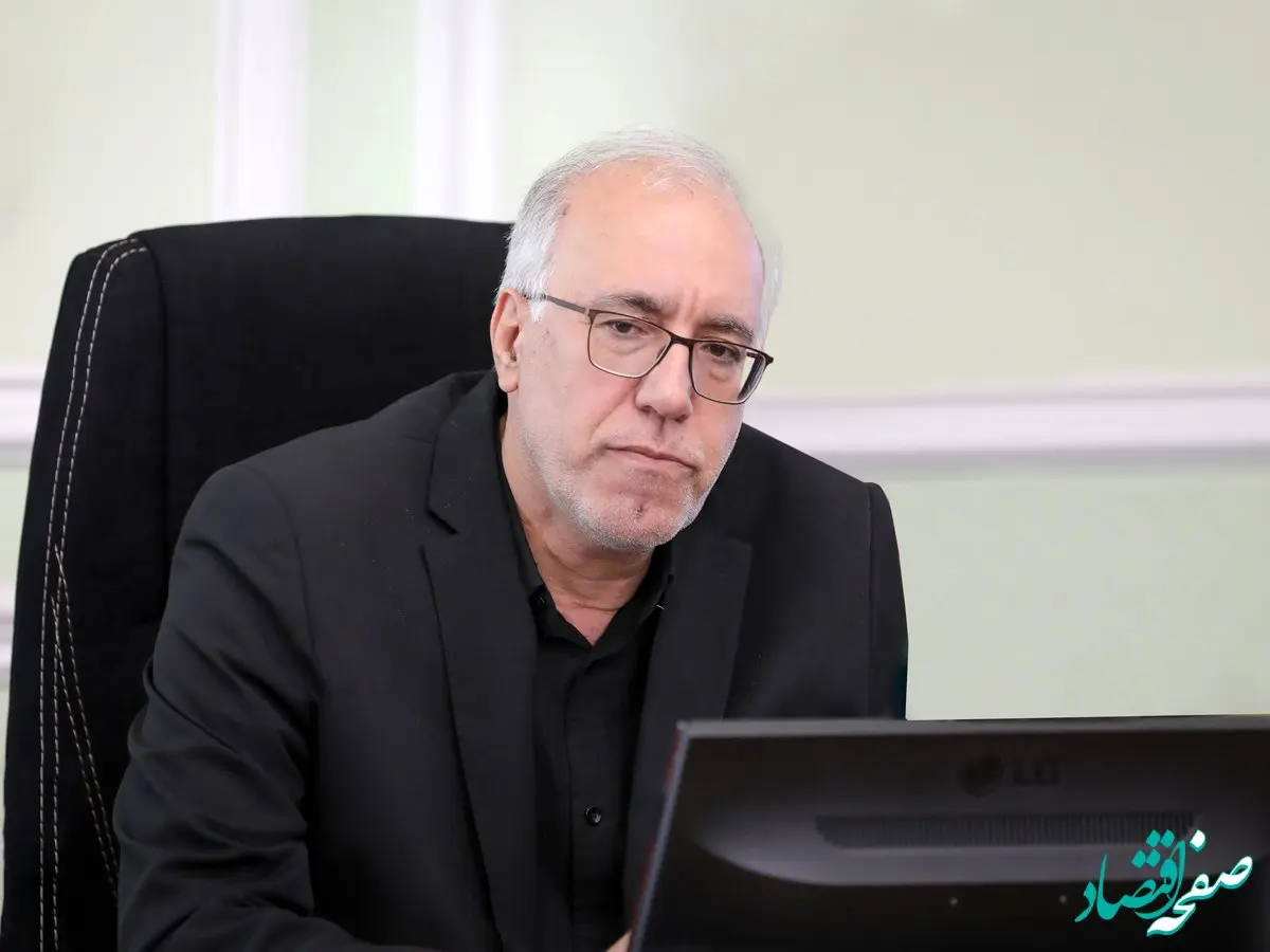  پیام دکتر سید عباس حسینی مدیرعامل بانک مسکن به مناسبت فرارسیدن شب‌های قدر و شهادت امام علی (ع)