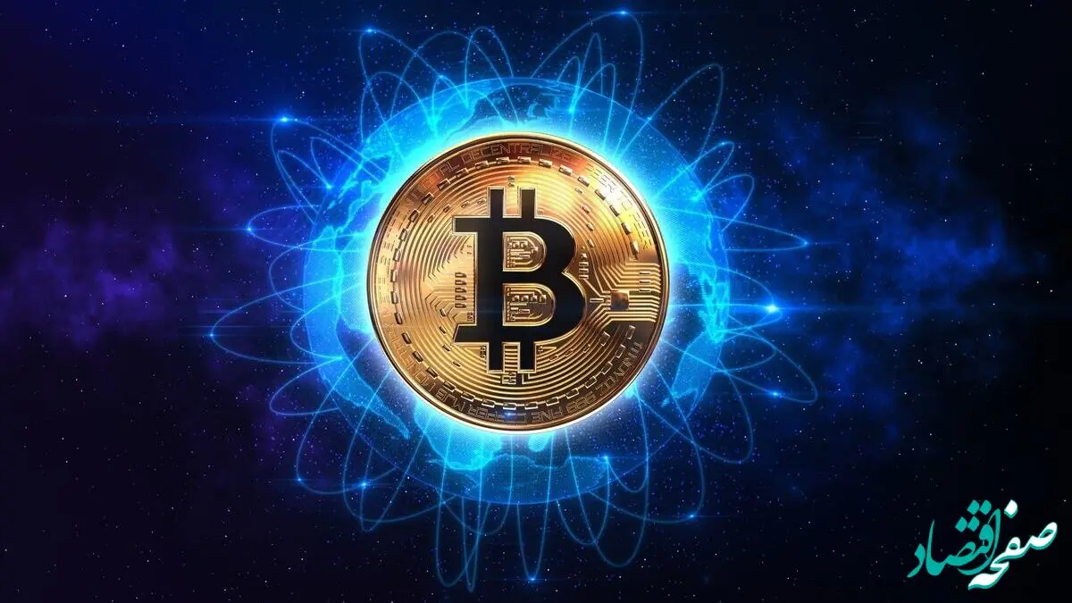 قیمت بیت کوین امروز شنبه ۱ شهریور ماه ۱۴۰۴ | قیمت روز بیت کوین شنبه