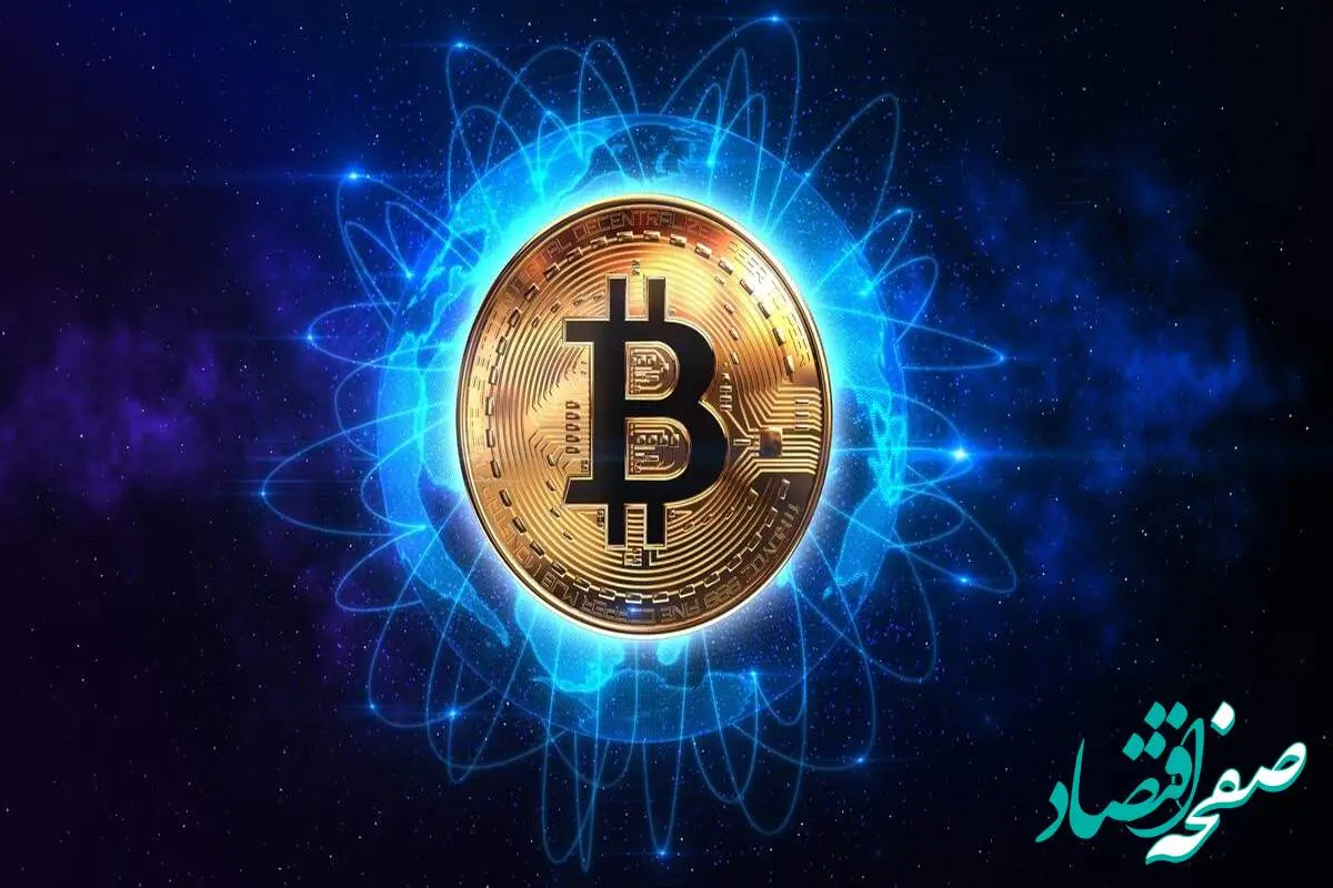 قیمت بیت کوین امروز شنبه ۱ شهریور ماه ۱۴۰۴ | قیمت روز بیت کوین شنبه