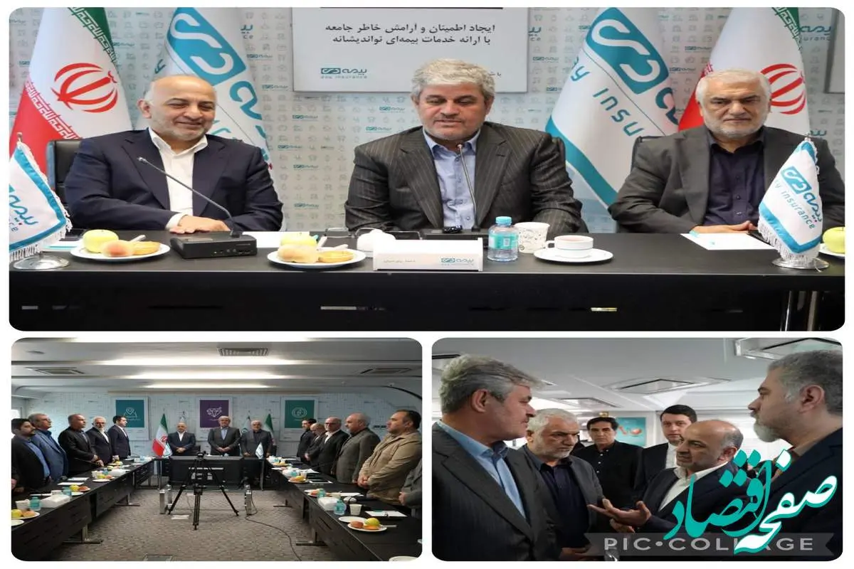 بیمه دی در کنار خدمت به خانواده ایثارگران، الگویی موفق برای صنعت بیمه کشور است