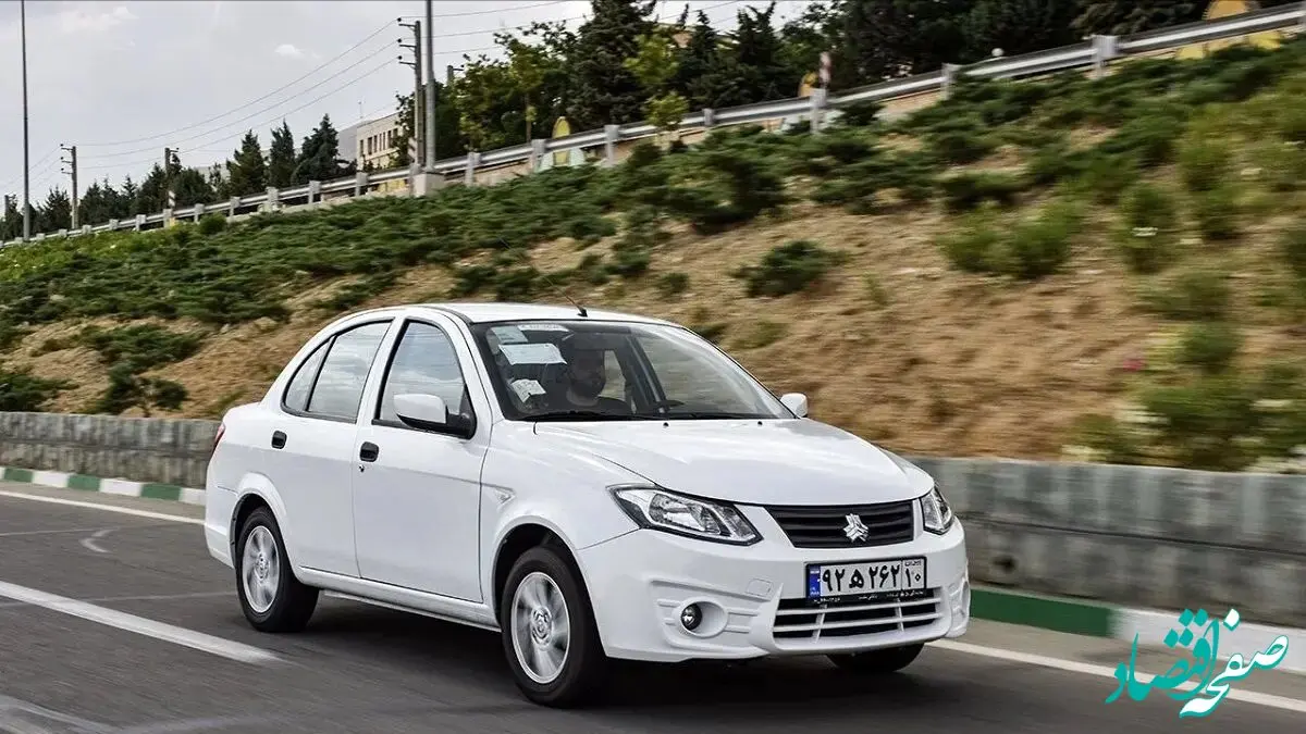 آخرین قیمت خودرو‌های سایپا امروز دوشنبه ۱۸ فروردین ۱۴۰۴ + جدول قیمت + قیمت ساینا + قیمت شاهین