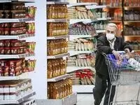 گزارش فائو: جنگ علیه ایران و گرانی نفت، قیمت جهانی مواد غذایی را ۱.۶ درصد جهش داد
