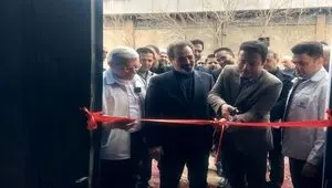 آغاز عملیات اجرایی و بهره‌برداری از 3 پروژه‌ کلیدی در ایران یاسا تایر و رابر