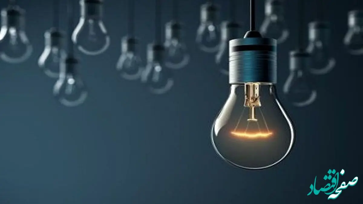 جدول زمان قطعی برق آذربایجان غربی امروز دوشنبه ۱۰ دی ۱۴۰۳ اعلام شد