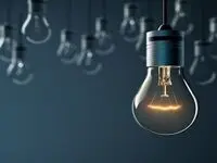 جدول زمان قطعی برق آذربایجان غربی امروز دوشنبه ۱۰ دی ۱۴۰۳ اعلام شد