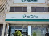 تیم ملی فوتسال ایران به مصاف تیم بانک کارآفرین می‌رود