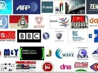 مهم‌ترین اخبار اقتصادی رسانه‌های جهان؛ امروز سه‌شنبه 15 اردیبهشت 1405